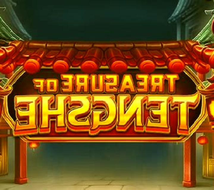 Treasure of Tengshe online slot