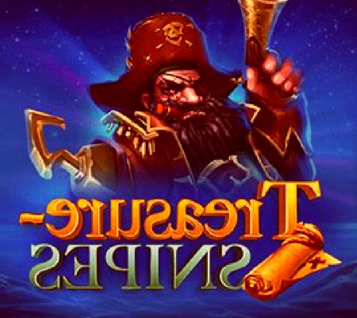 Treasure Snipes (InBet Games) slot machine