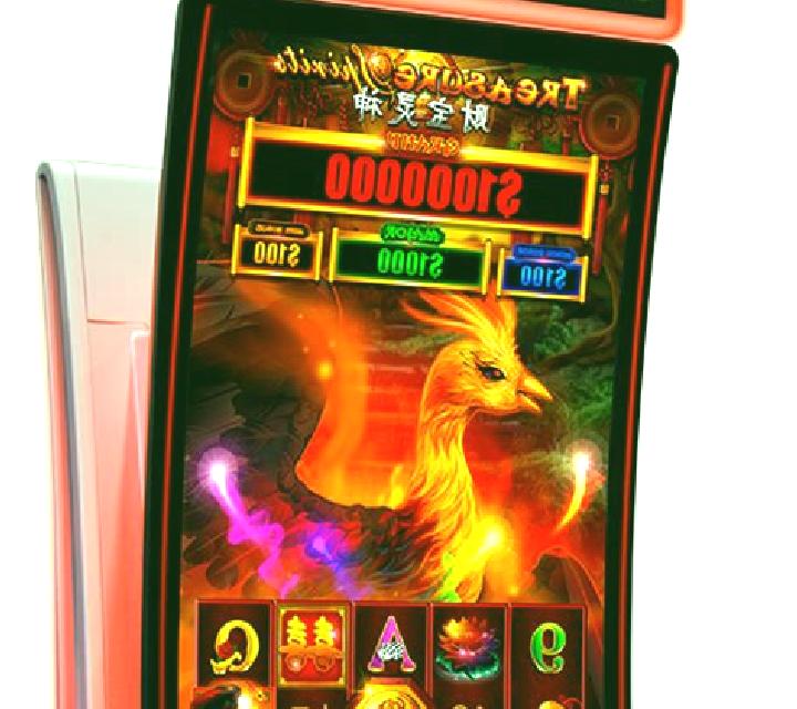 Treasure Spirits Phoenix online slot