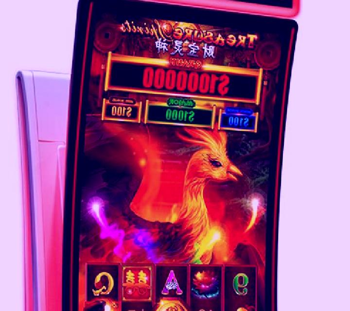 Treasure Spirits Phoenix slot game