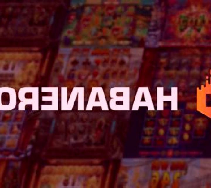 Treasure Tomb (Habanero) slot game