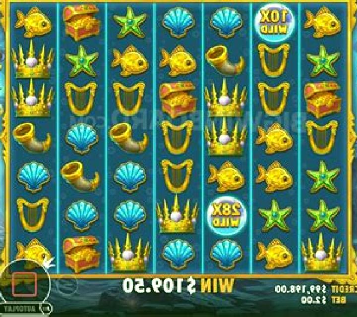 Treasure Trove (Slot Factory) online slot