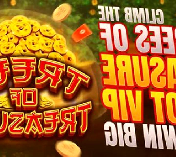 Treasure Up HD online slot