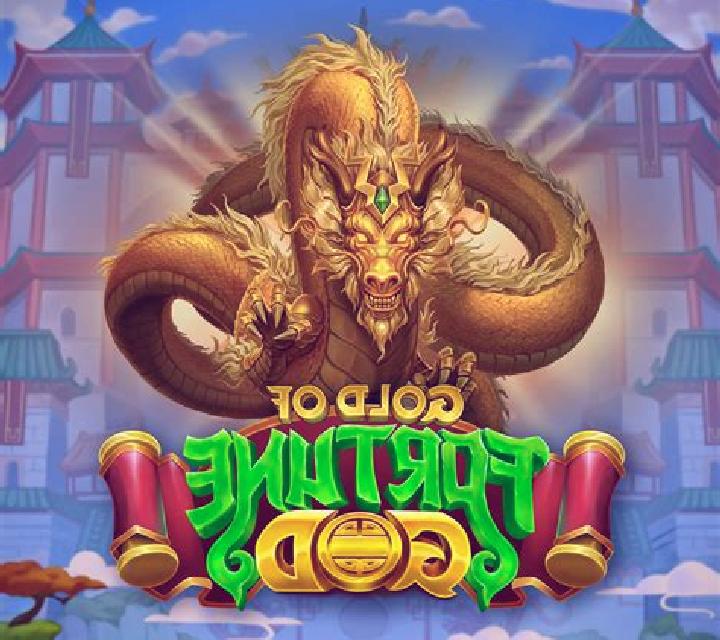 Treasures God slot game