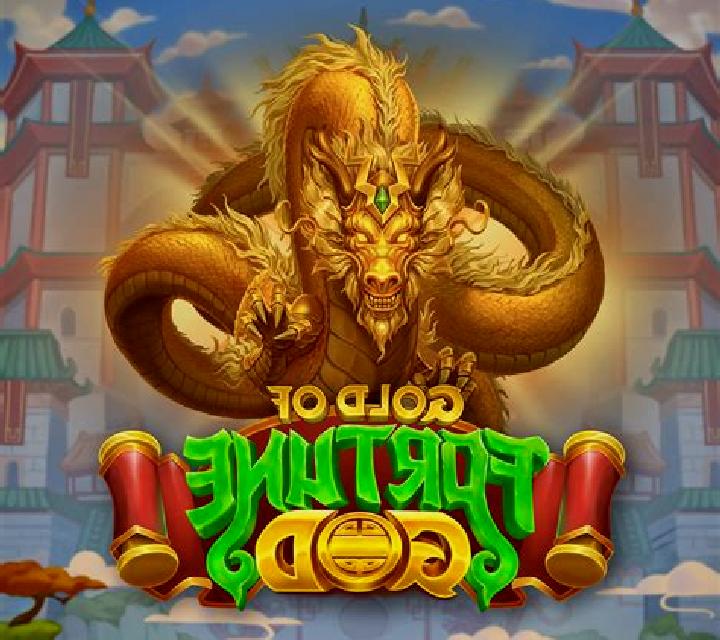 Treasures God slot machine