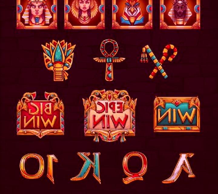 Treasures of Egypt (Cozy) slot game