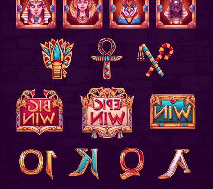 Treasures of Egypt (Merkur) slot machine