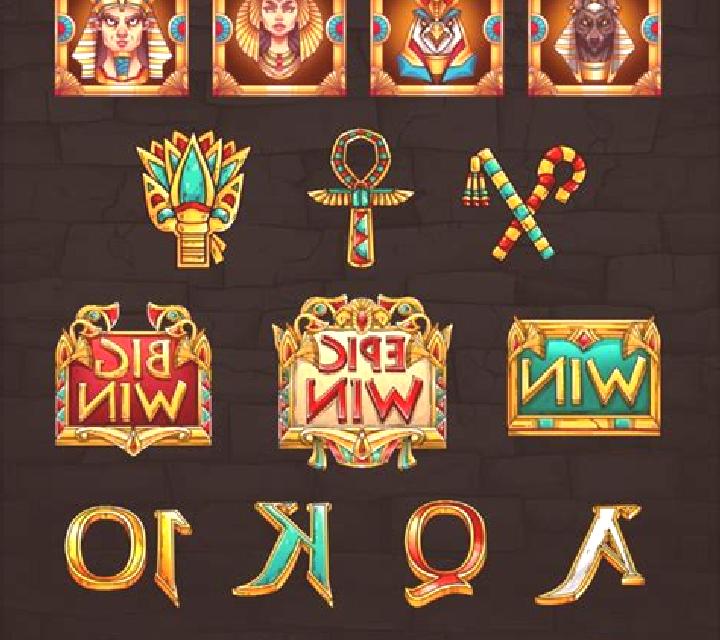 Treasures of Egypt (MrSlotty) slot machine