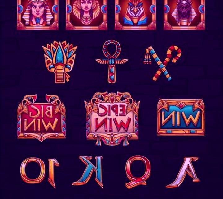 Treasures Of Egypt (NetGaming) slot machine