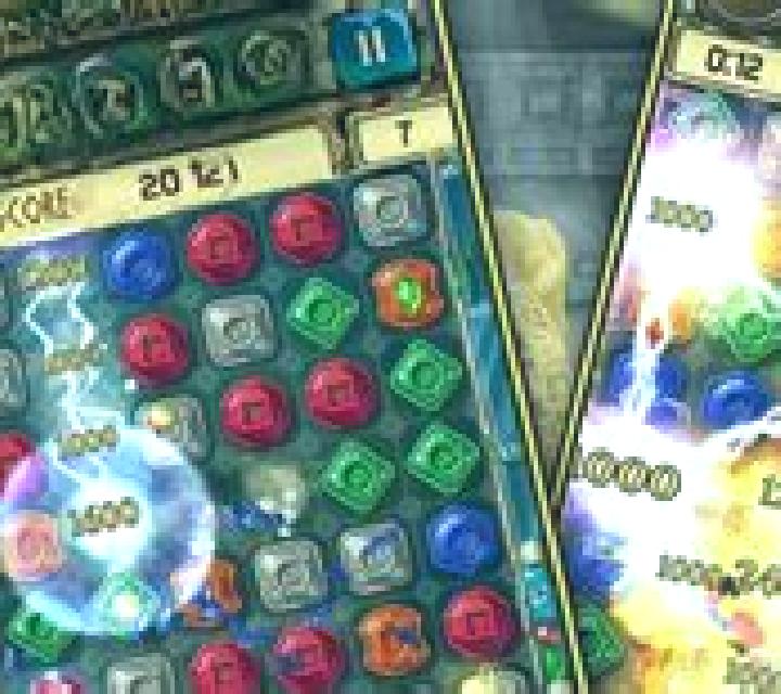 Treasures Of Lemuria online slot