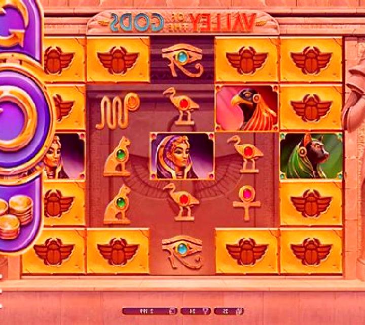 Treasures of the Gods slot game
