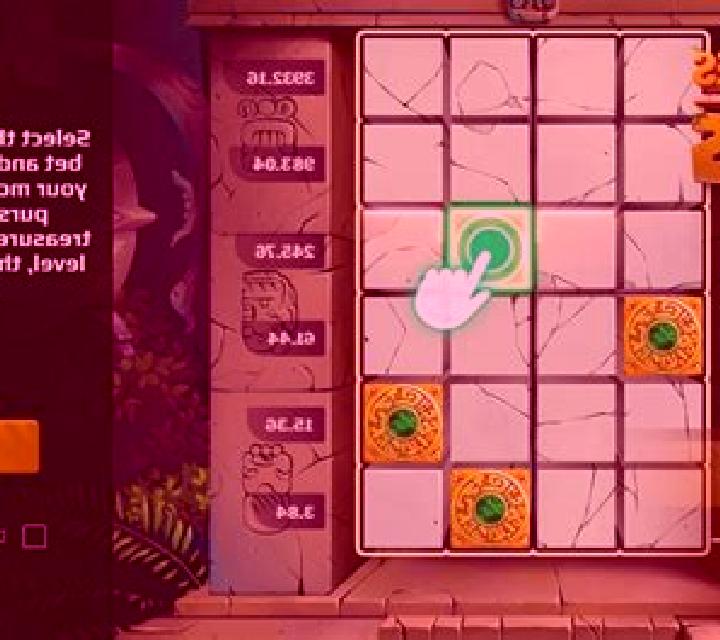 Treasures of the Gods slot