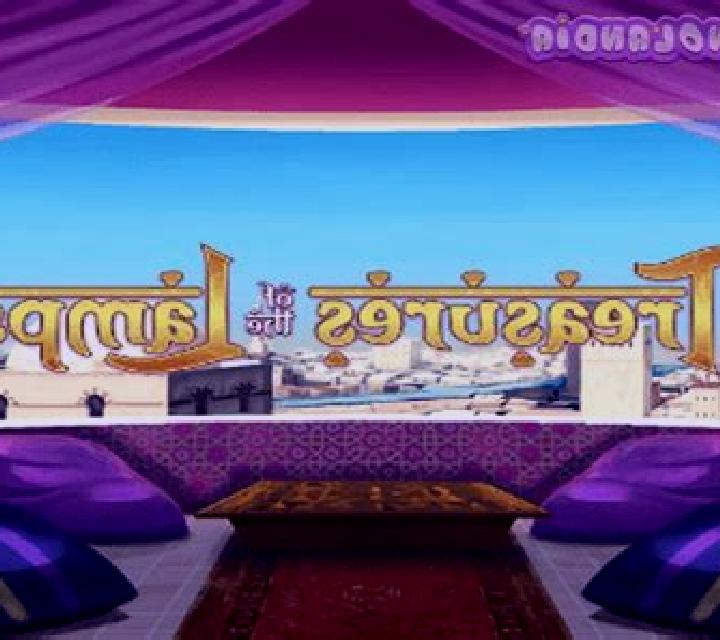 Treasures of the Lamps online slot