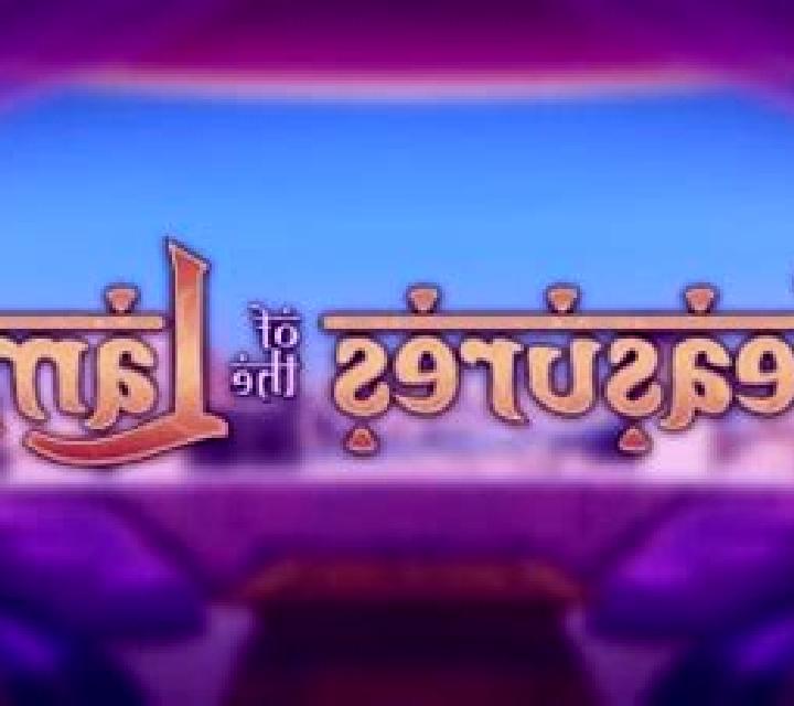 Treasures of the Lamps slot game