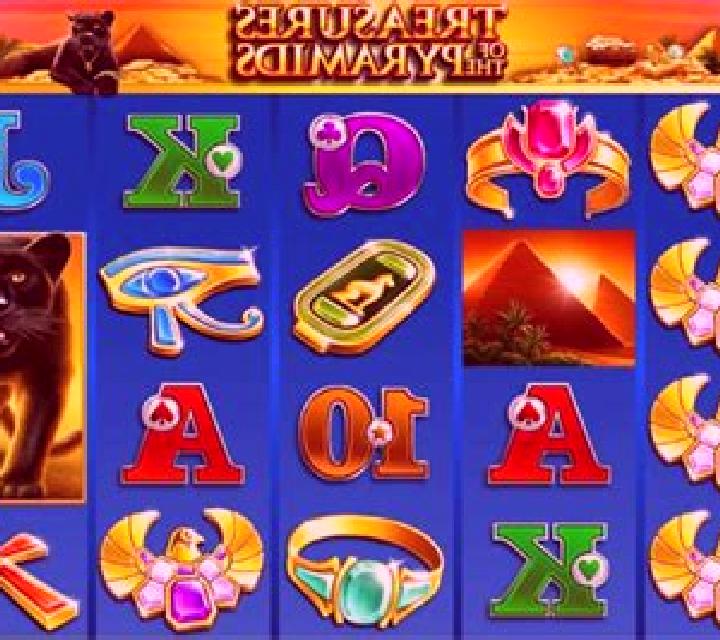 Treasures of the Pyramids slot