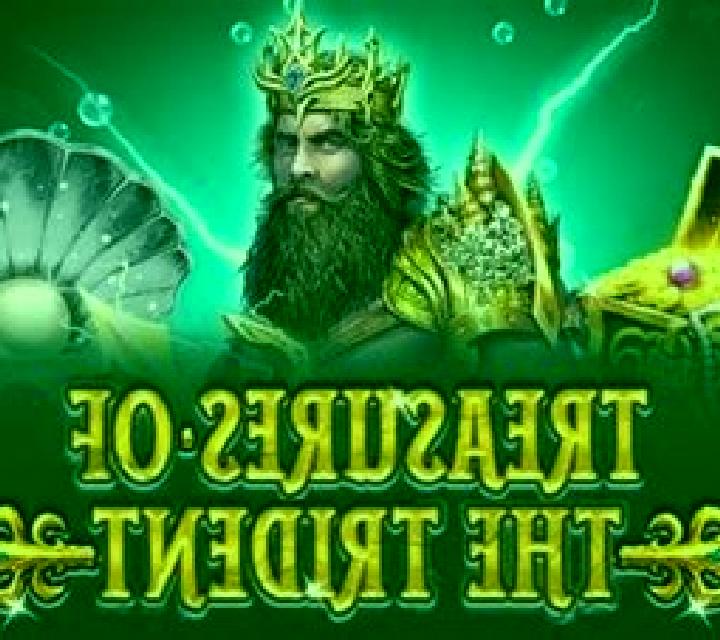 Treasures of the Trident slot machine