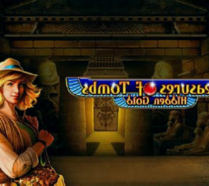 Treasures of Tombs Hidden Gold slot game