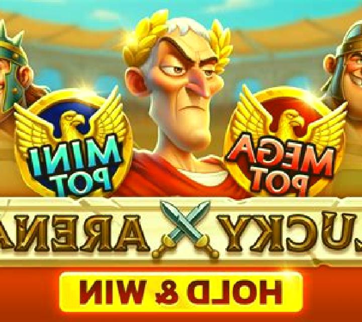 Trick Arena slot game