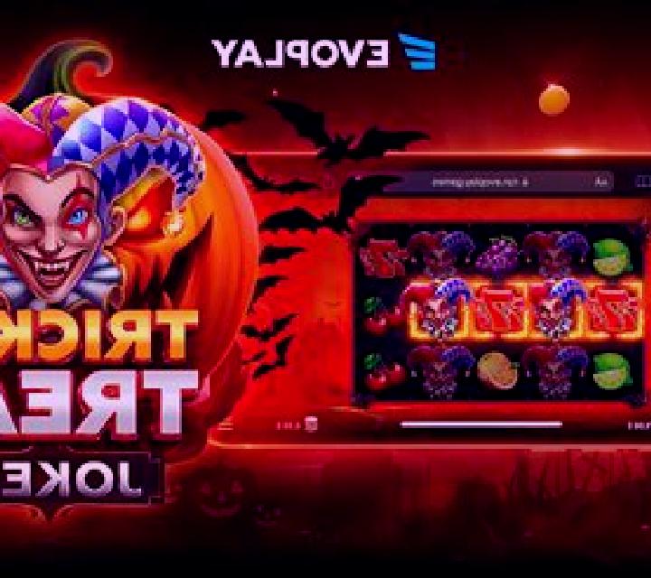 Trick or Treat (Leander Games) slot