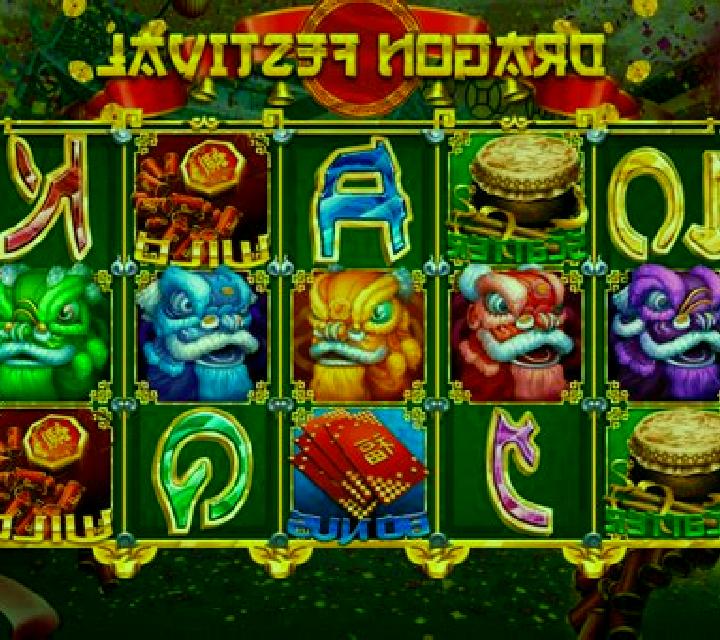 Tricks Festival slot game