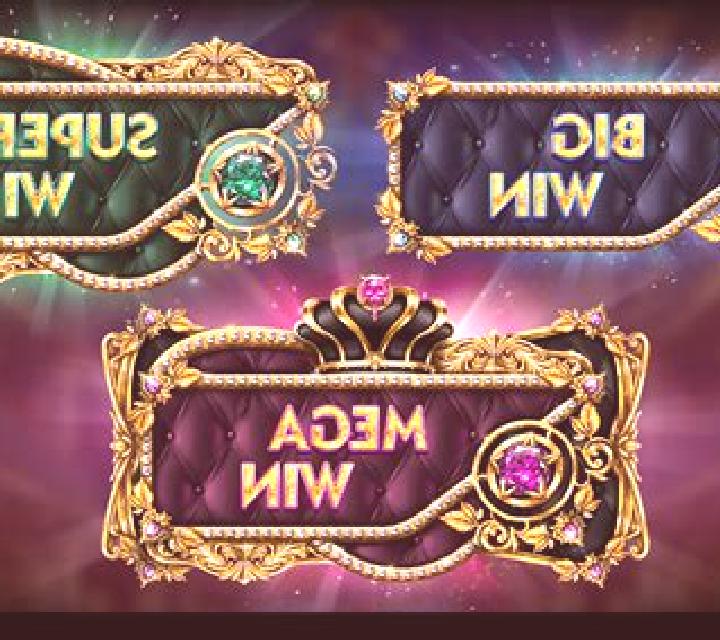 Trillionaire Megaways slot game