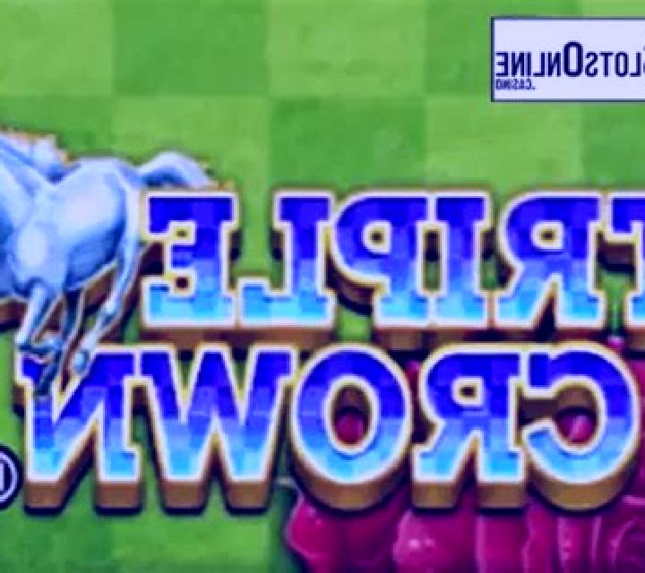 Triple Crown (DWG) online slot