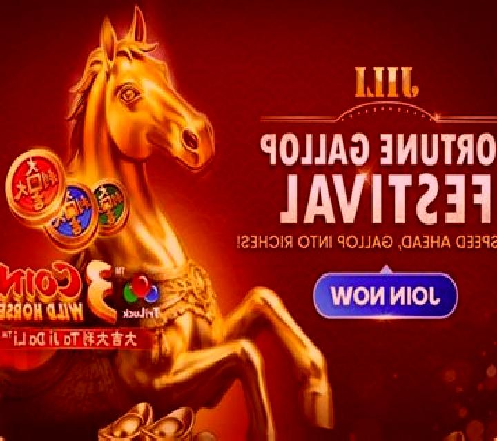 Triple Fortune Festival online slot