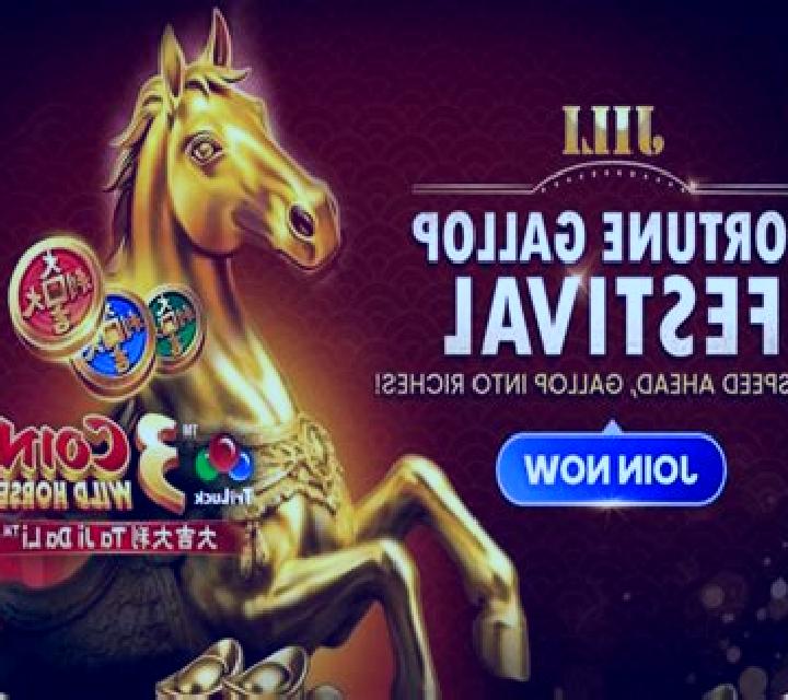 Triple Fortune Festival slot game