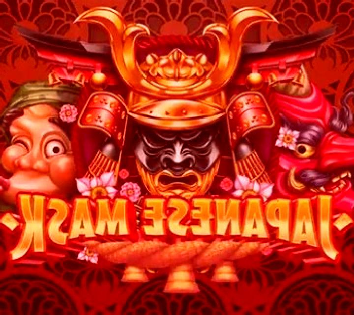 Triple Mask online slot