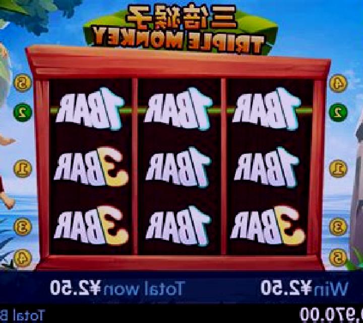 Triple Monkey (Virtual Tech) slot