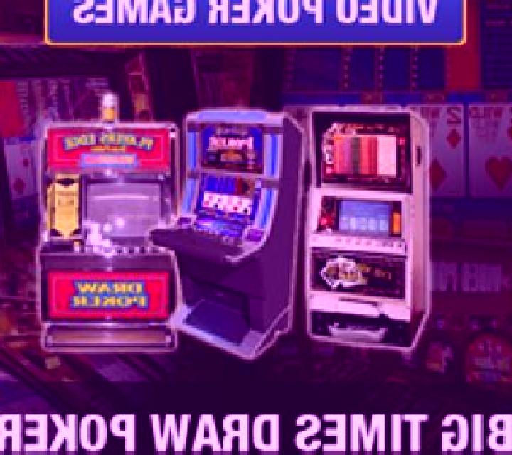 Triple Play Draw Poker slot game