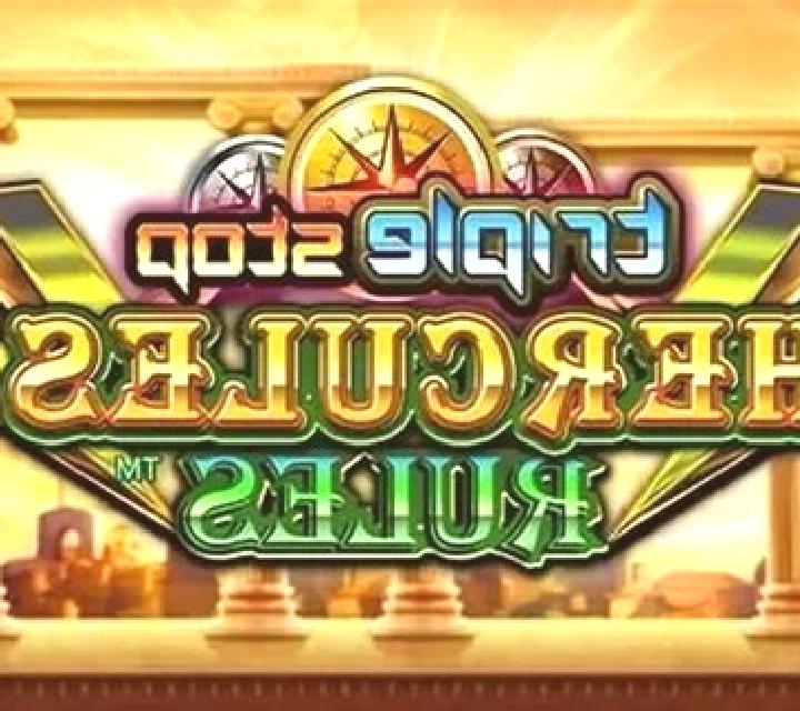 Triple Stop: Hercules Rules online slot