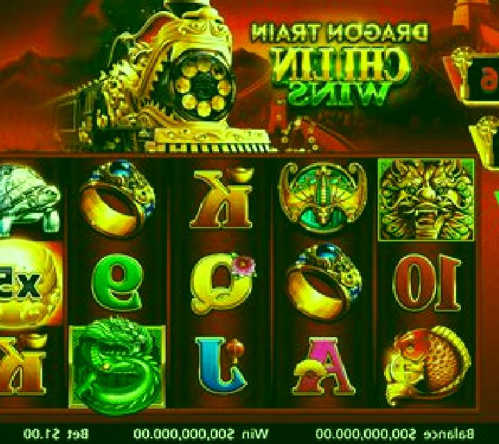 Triple Train Express slot game