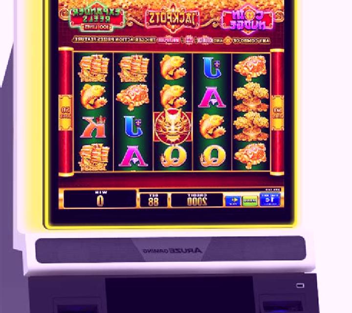 Triple Treasure (Intouch Games) slot game