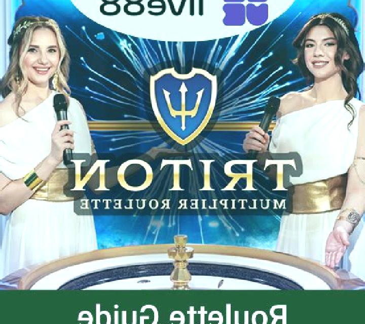 Triton Multiplier Roulette online slot
