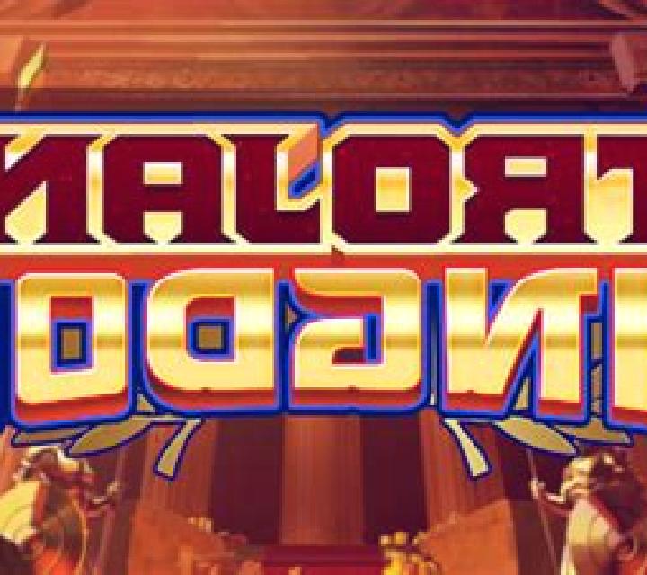 Trojan Kingdom slot game