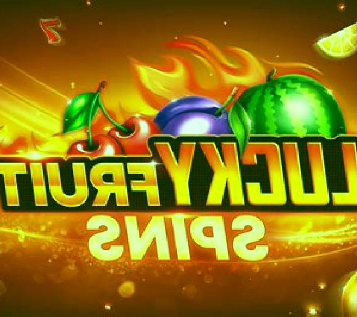 Tropical Fruit (NeoGames) online slot