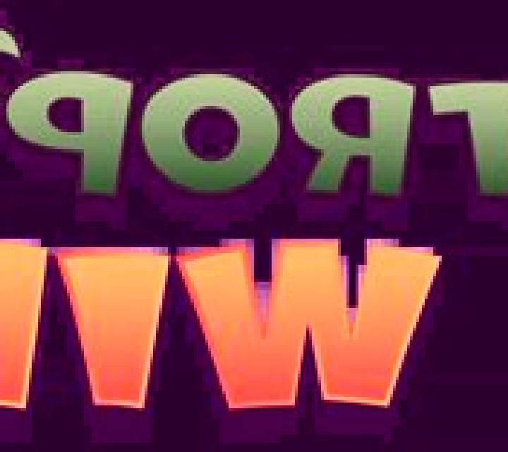 Tropical Wins online slot