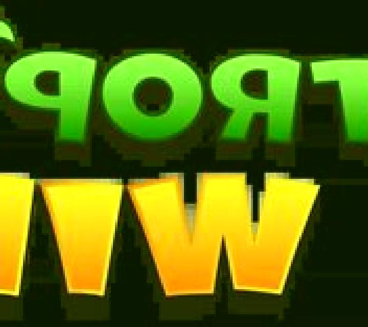 Tropical Wins slot game