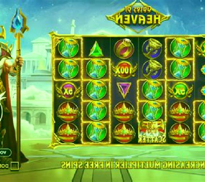 Truckers Heaven slot game