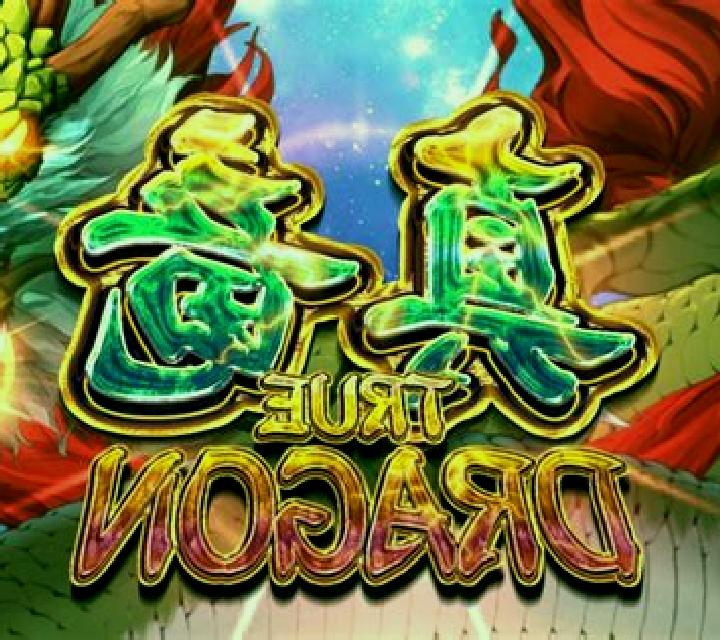 True Dragon slot