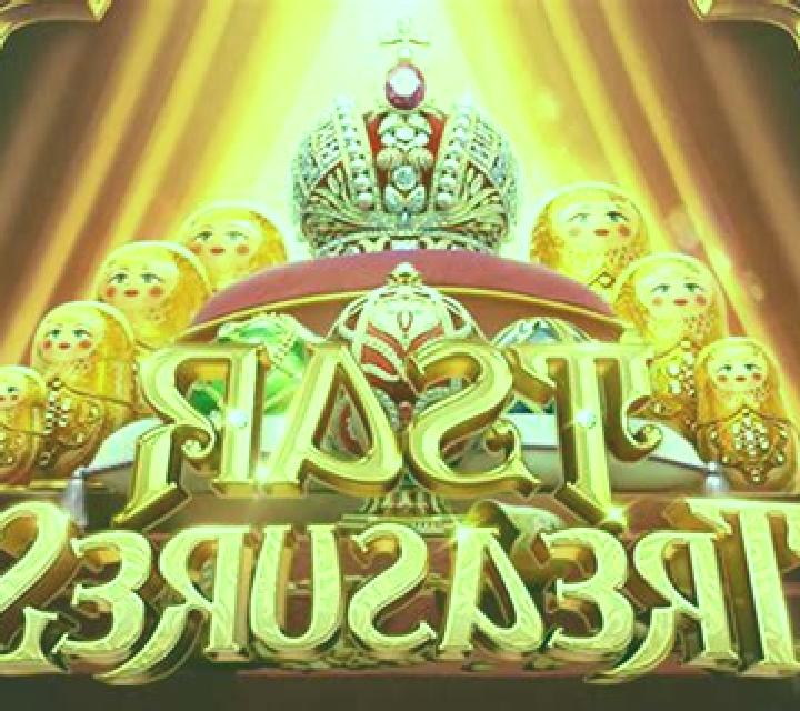 Tsar Treasures slot machine