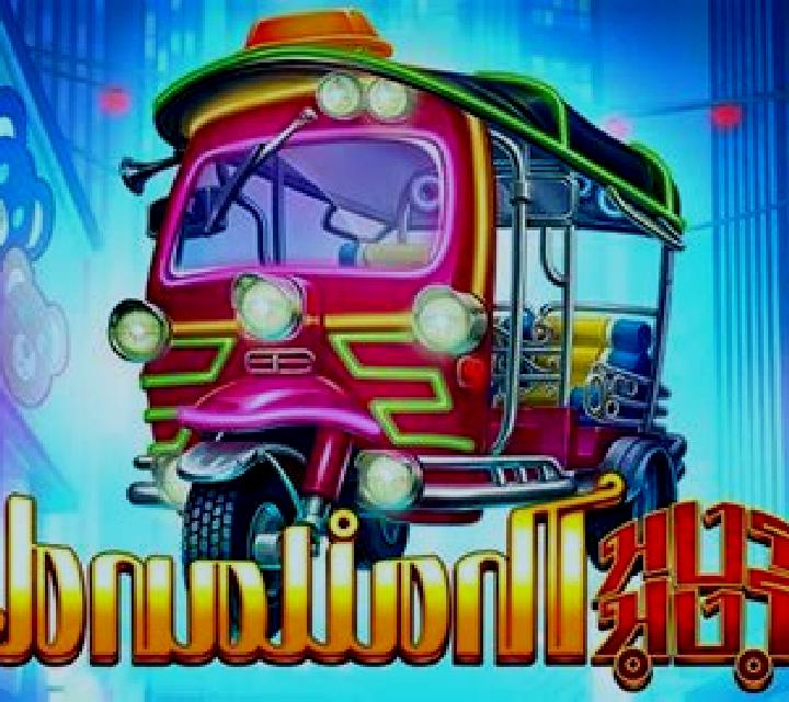 Tuk Tuk Thailand slot game