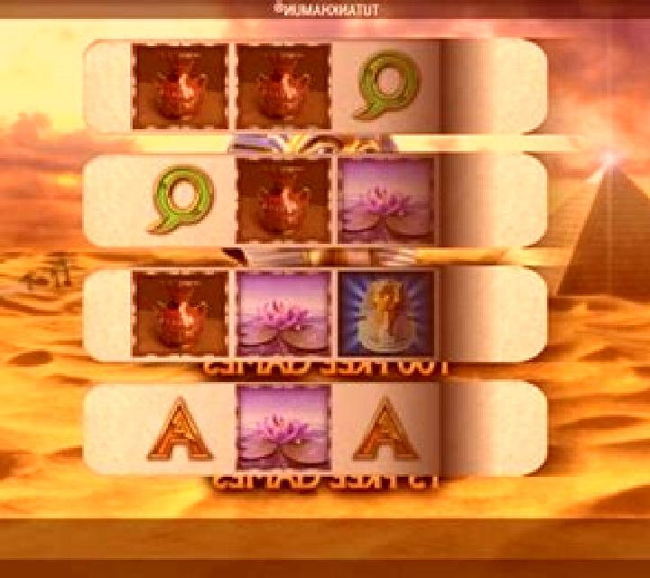 Tutankhamun Pull Tab slot machine