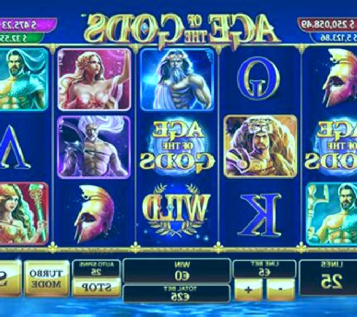 Twilight of the Gods slot machine