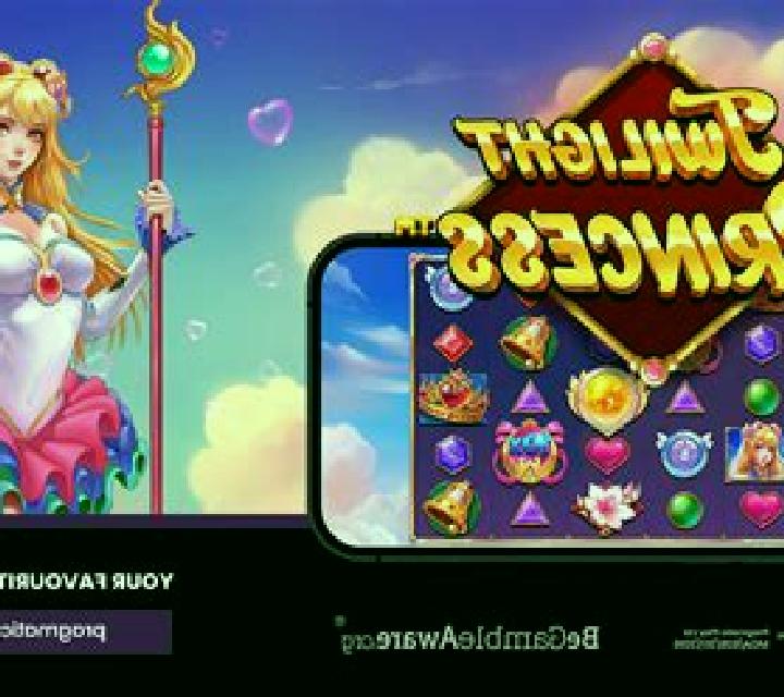 Twilight Princess slot game