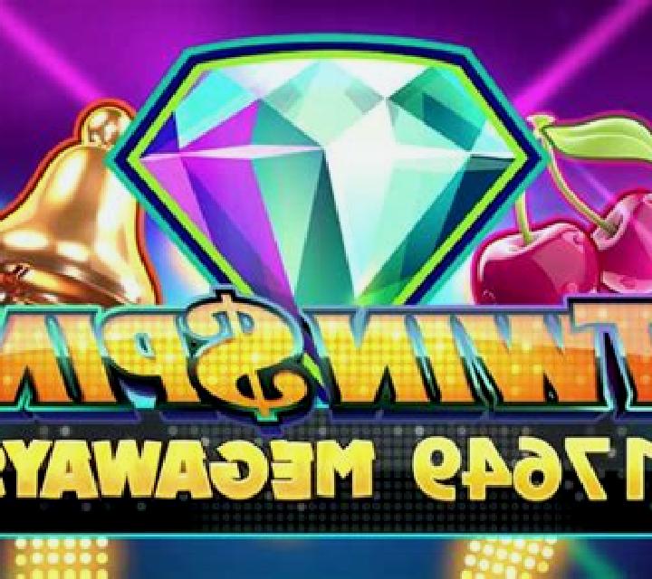 Twin Branded Megaways slot game