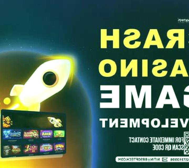 Twin Crash slot game