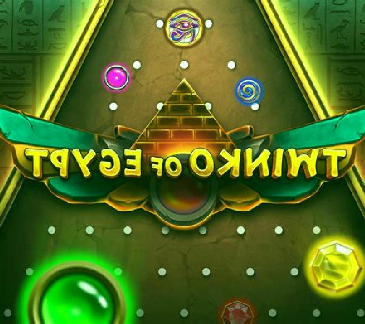 Twinko Bonanza slot