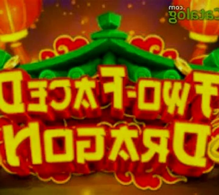 Two-Faced Dragon slot